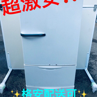 ET54A⭐️AQUAノンフロン冷凍冷蔵庫⭐️