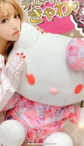 rady ♡ノーベルティ(^^)ビックキティ(^^)新品、未使用 rady ♡ノーベルティ(^^)ビックキティ(^^)新品、未使用