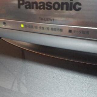 Panasonic 37インチ液晶テレビ【受け取り者決定】