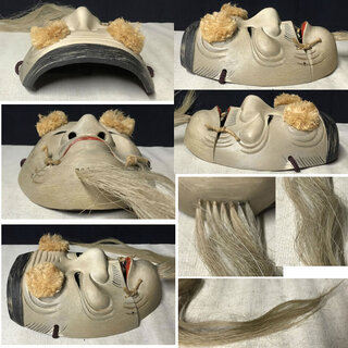 c813 木製 翁面 東文雄 共箱 (紙箱) 昭和63年 木彫り 能面 古いお面 c813 木製 翁面 東文雄 共箱 (紙箱) 昭和63年 木彫り 能面 古いお