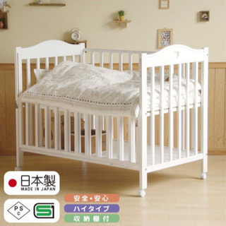 新品未開封　Aprica　アップリカ　ミニベビー布団7点　ココネルエアー対応 Amazon.co.jp: Aprica(アップリカ) ベビーベッド ココネルエアー