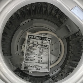 お買い得洗濯機 ハイアール 2016年 7.0キロ