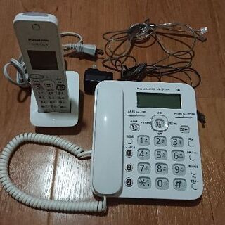 パナソニック製 VE-GZ31-W (固定電話)