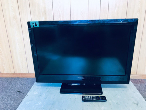 36番 TOSHIBA✨液晶カラーテレビ✨32A1S‼️