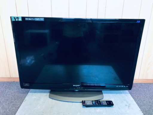 37番 SHARP✨液晶カラーテレビ✨LC-40R5‼️