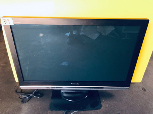 39番 Panasonic✨テレビ✨TH-42PX80‼️