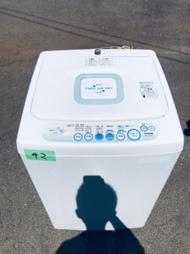 42番 TOSHIBA✨東芝電気洗濯機✨AW-42SJ‼️