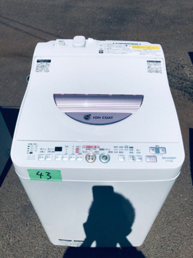 43番 SHARP✨電気洗濯乾燥機✨ES-TG60L-P‼️