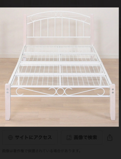 ニトリシングルベッドパイプ白 たま 有明テニスの森のベッド シングルベッド の中古あげます 譲ります ジモティーで不用品の処分 ニトリシングルベッドパイプ白 たま 有明テニスの森のベッド シングルベッド の中古あげます 譲ります ジモティーで不用品の処分