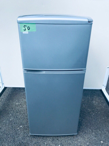 50番 SANYO✨ノンフロン直冷式冷凍冷蔵庫 ✨SR-111U‼️