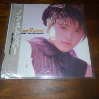 荻野目洋子LPレコード