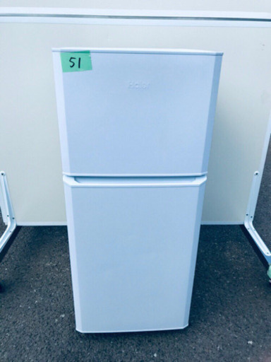 51番 Haier✨冷凍冷蔵庫✨JR-N121A‼️