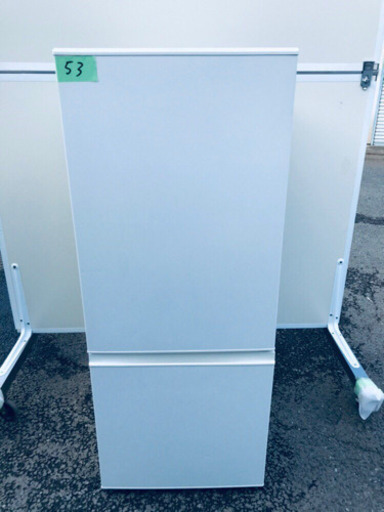 53番 AQUA✨ノンフロン冷凍冷蔵庫✨AQR-18D‼️