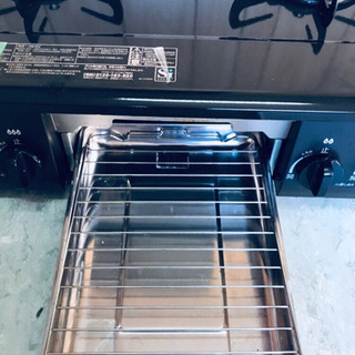 57番 パロマ✨都市ガスコンロ✨IC-N30B-L‼️