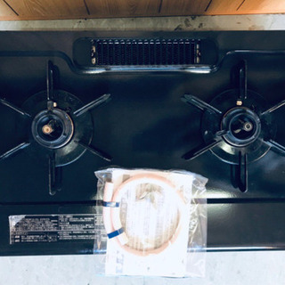 57番 パロマ✨都市ガスコンロ✨IC-N30B-L‼️