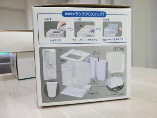 ベタの飼育セット ヒーター 温度計 Smd 南方の家具の中古あげます 譲ります ジモティーで不用品の処分