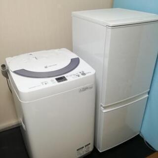 2013年製シャープ✨140㍑冷蔵庫と5kg洗濯機SHARP 