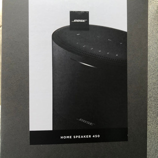 Bose Home Speaker 450 新品未使用