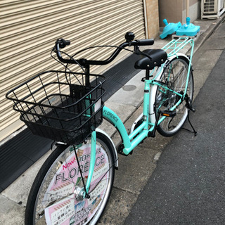 玉越サイクル　26インチ　新品未使用　訳ありです　購入者決定