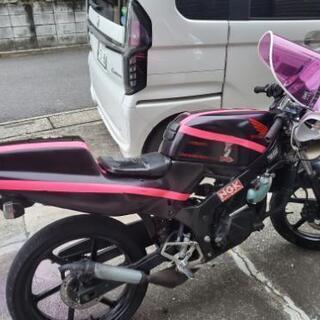 Hondans1 族車 たいちーん 浦和美園のバイクの中古あげます 譲ります ジモティーで不用品の処分 Hondans1 族車 たいちーん 浦和美園のバイクの中古あげます 譲ります ジモティーで不用品の処分
