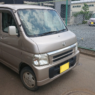 今年の新作から定番まで ホンダ バモス ローダウン 車検無し 5mt 国内自動車本体 Hr Com 今年の新作から定番まで ホンダ バモス ローダウン 車検無し 5mt 国内自動車本体 Hr Com