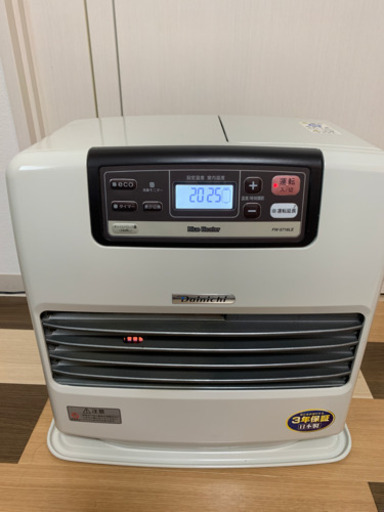 2016年製 9Lタンク ダイニチ  FW-5716LE 灯油ファンヒーター 美品 コンクリート20畳