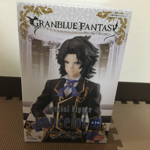 ランスロットフィギュア 新品 ハムころ 函館の子供用品の中古あげます 譲ります ジモティーで不用品の処分