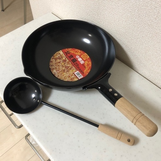 【未使用・保管品】貝印 中華街 北京鍋27cm（お玉付）