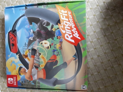 リングフィットアドベンチャー 中古品