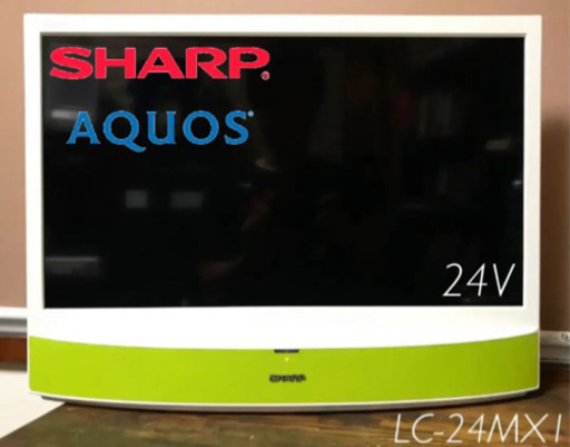 美品【SHARP AQUOS】シャープアクオス スピーカー内蔵24型液晶テレビ