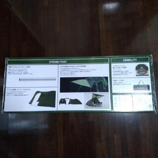 LOGOS 　2ルームテント　新品未開封