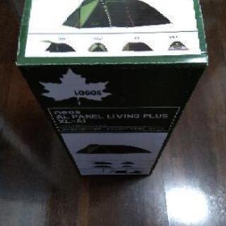 LOGOS 　2ルームテント　新品未開封