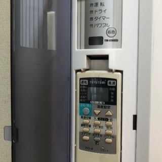 【取引完了】窓用クーラー