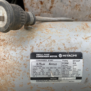 モルタルコンクリートミキサー 日立モーター100V/200V