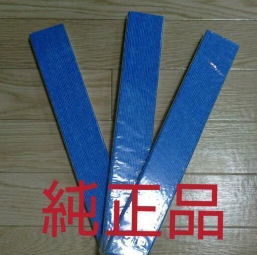 純正品 ダイキン 空気清浄機 交換用プリーツフィルター Ka 日吉の季節 空調家電 空気清浄機 の中古あげます 譲ります ジモティーで不用品の処分