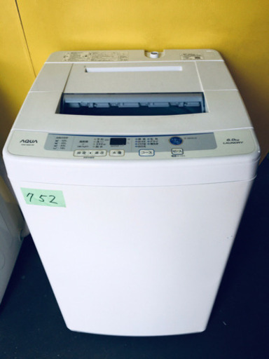 ①✨高年式✨752番 AQUA✨全自動電気洗濯機✨AQW-S60E‼️