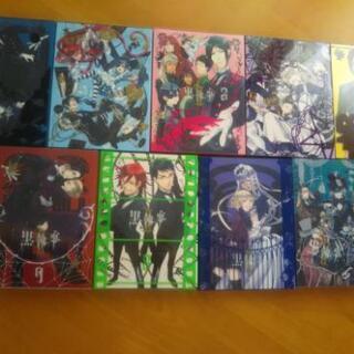 中古黒執事が無料 格安で買える ジモティー 中古黒執事が無料 格安で買える ジモティー