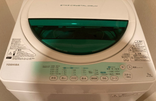 成立済！2014年製　AW707(W)東芝全自動洗濯機(7kg) 取りに来て下さる方限定！
