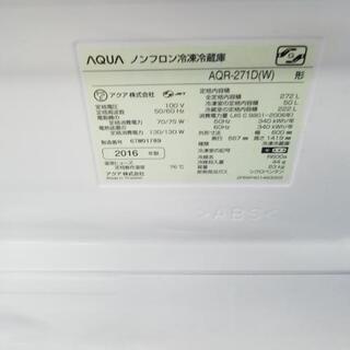 20　ご購入ありがとうございました。⭐3ドア冷蔵庫(税込み)