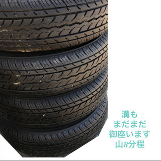 タイヤ、ホイール サマータイヤ ヨコハマ 165r13 6pr 4本セット 