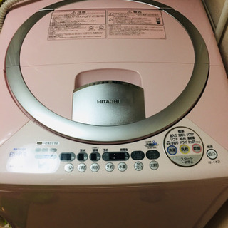 取引完了。HITACHI 洗濯乾燥機 8kg 白い約束