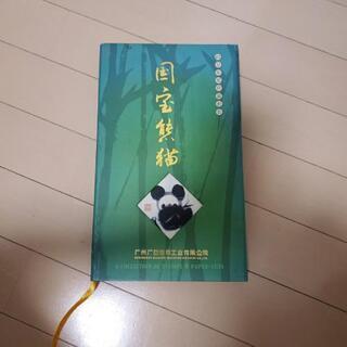 【貴重】ジャイアントパンダ　中国韓国　切手　コレクション