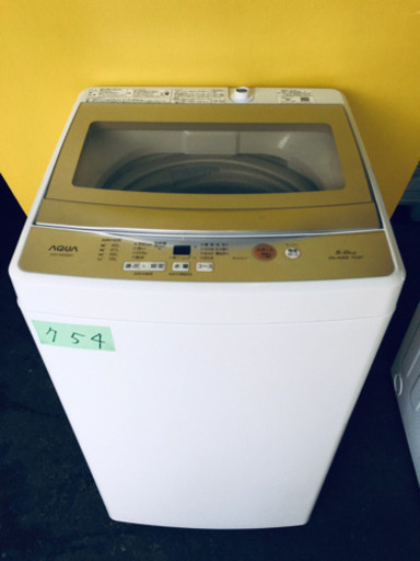 ①✨高年式✨754番 AQUA✨全自動電気洗濯機✨AQW-GS50G‼️