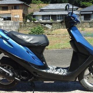ホンダ Dio 50cc 実動 ‼ AF27 2サイクル❢❢(お話し中)