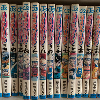 NARUTO1-72全巻