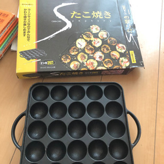 鉄製たこ焼き器