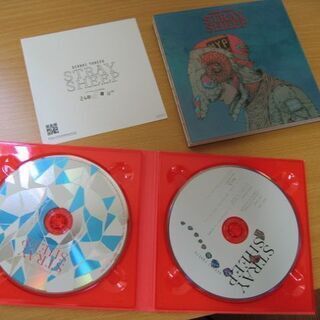 ★視聴済  「STRAY SHEEP」米津玄師　CD+BLU-R...
