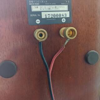 5.1ch テレビ、スピーカーフルセット