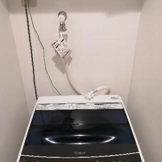 【ネット決済】4.5L洗濯機　Haier（ハイアール）