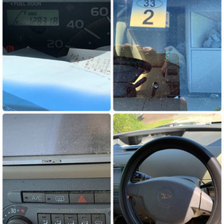 訳あり タント 現状渡し